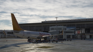 GSX Profile | Prishtina International Airport - BKPR (M'M Simulations) thumbnail 2