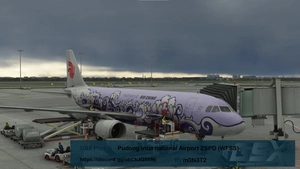 GSX Profile - Pudong International Airport ZSPD (WFScenery Studio) thumbnail 2