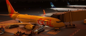 GSX Profile - SBBE - Belém - Val de Cans - Júlio Cezar Ribeiro (BLG) thumbnail 1
