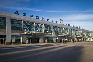 GSX Profile UNNT Novosibirsk Tolmachevo v1.0 (SiberianScenery) thumbnail 1
