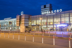 GSX Profile USSS Ekaterinburg Koltsovo EKB(Aerowulf 1.0.3) by SimFly thumbnail 2