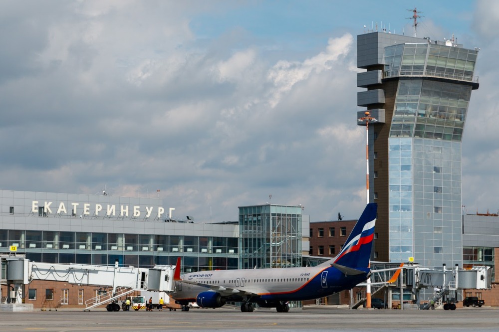 GSX Profile USSS Ekaterinburg Koltsovo EKB(Aerowulf 1.0.3) by SimFly - Image 1