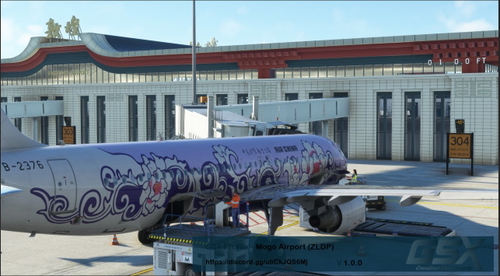 GSX Profile - ZLDH Mogao Airport (RouteAnn-Studio)
