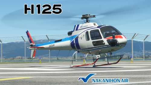 H125 AS350B3 Nakanihon Air Service JA026N Olympic Broadcasting Services