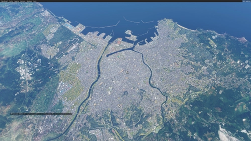Hachinohe City