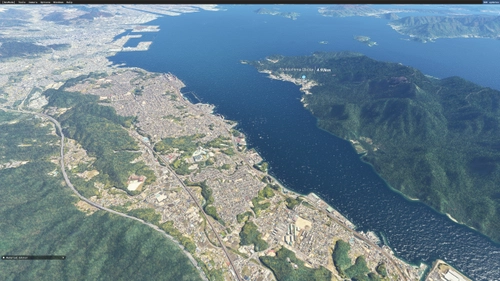 Hatsukaichi Full
