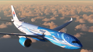 [DISCONTINUED] - Headwind A330-900neo Malaysia Airlines Freedom of space with & without mask 8K thumbnail 1