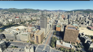 Hiroshima city  JAPAN thumbnail 5