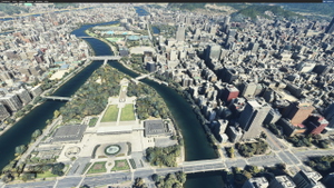 Hiroshima city  JAPAN thumbnail 6