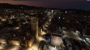 Hiroshima city  JAPAN thumbnail 13
