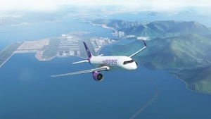 [A32NX] Hong Kong Express (2023 version) [8K] thumbnail 2