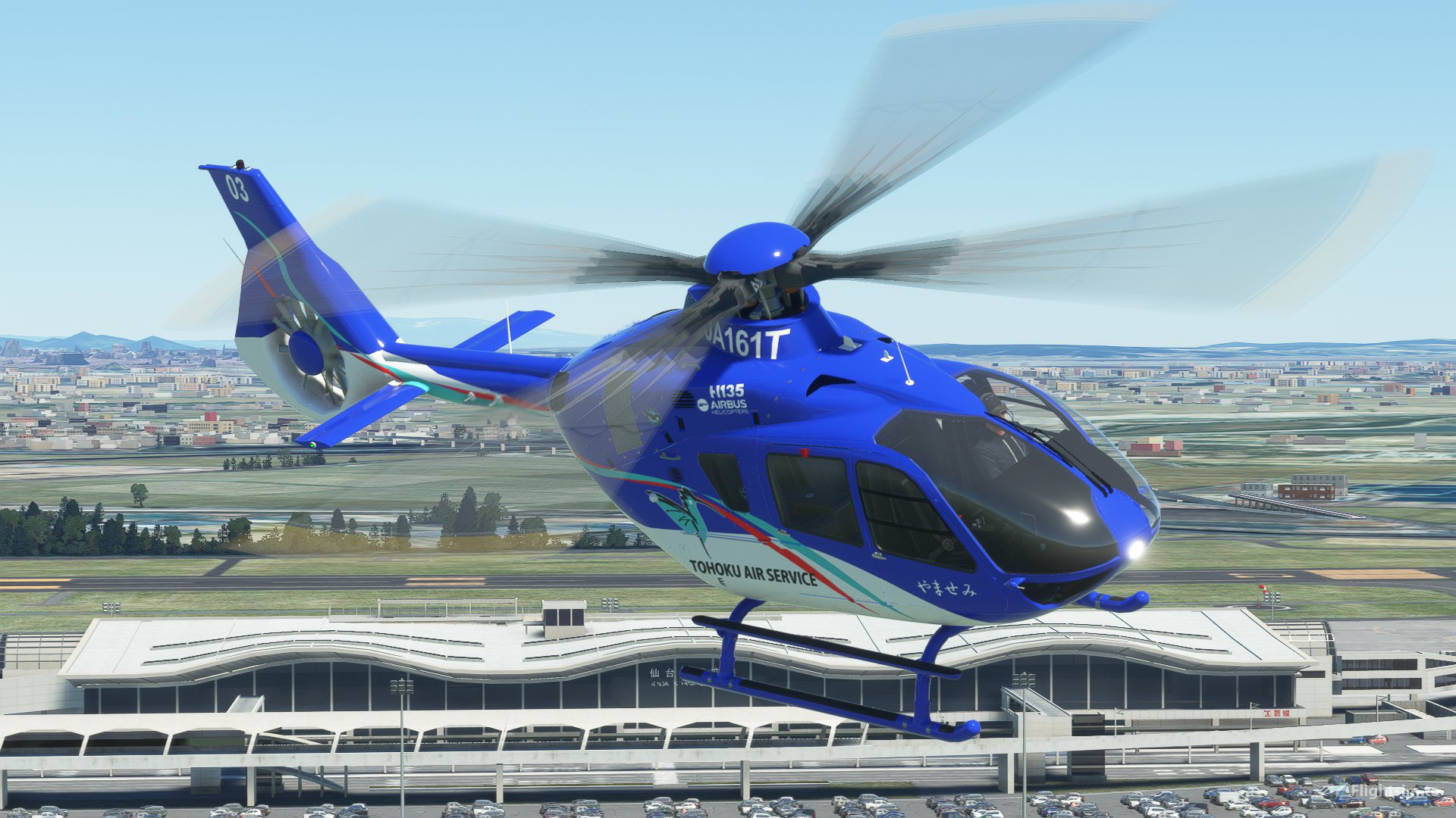 HPG H135P3H Tohoku Air Service JA161T for Microsoft Flight