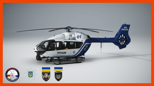 HPG H145 Base Pack Livery - National Police of Ukraine - One and Two Blue - CIV/MIL