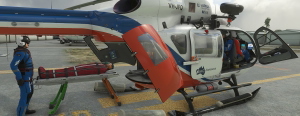 HPG H145 RFDS Royal Flying Doctor Service YH-JFQ EMS/FIRE/OFS/CC thumbnail 4