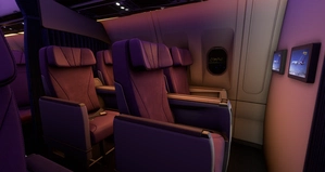 iniBuilds A310 | Thai Airways A310 Cabin with IFE thumbnail 5