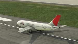 Japan Airlines thumbnail 2