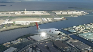 Japan Airlines thumbnail 3