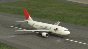Japan Airlines thumbnail 1