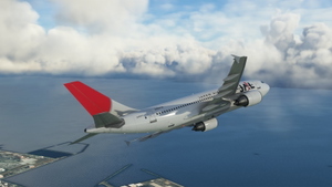 Japan Airlines thumbnail 4