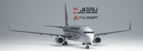 Japan Airlines JA329J "JOMON JET"