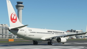 JAPAN TRANSOCEAN AIR (JA07RK) thumbnail 4