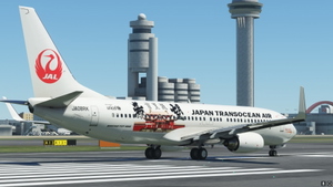 JAPAN TRANSOCEAN AIR (JA08RK) "Shuri-jo Caste" thumbnail 5