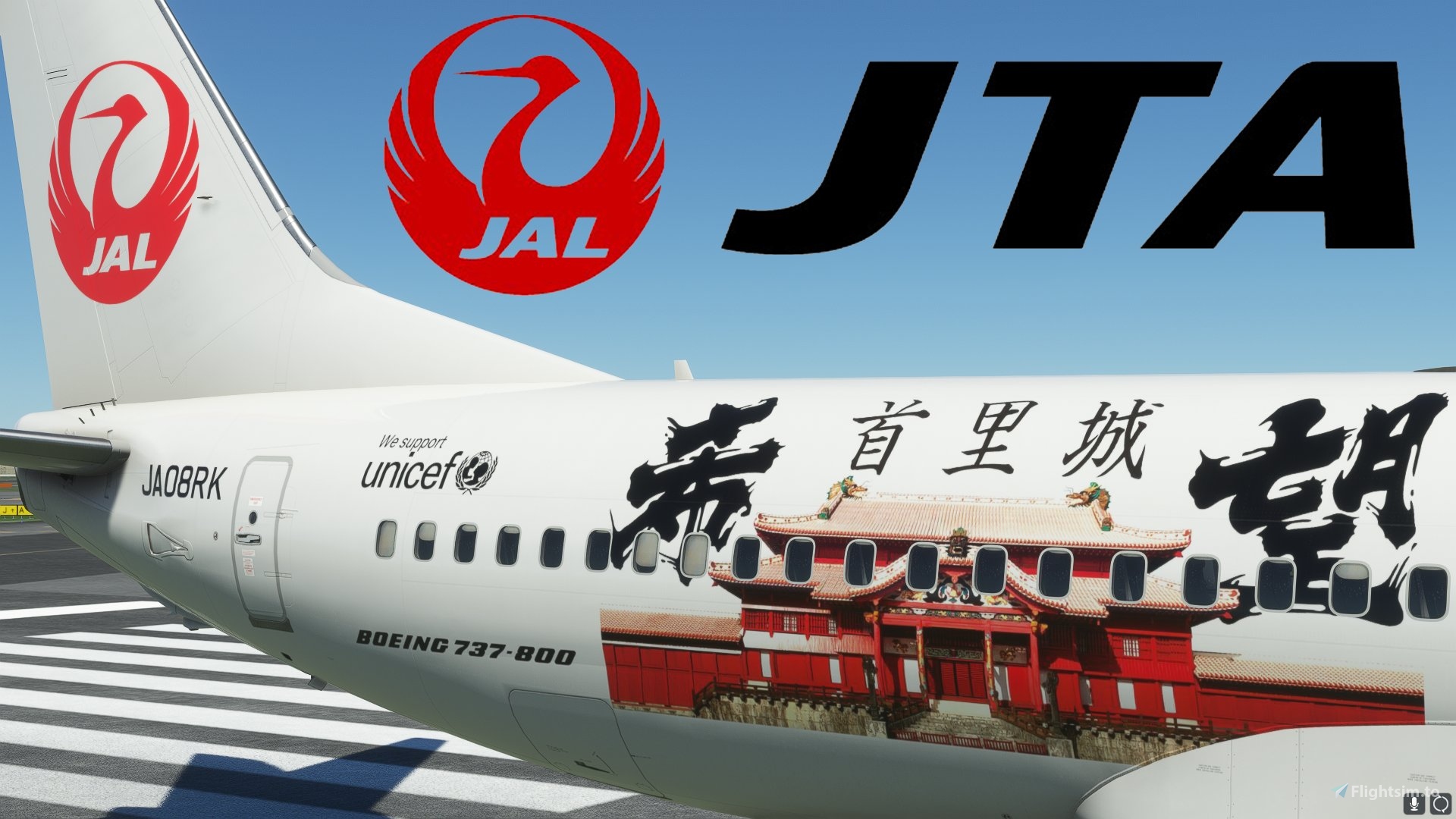 JAPAN AIRLINES (JA301J) for Microsoft Flight Simulator | MSFS