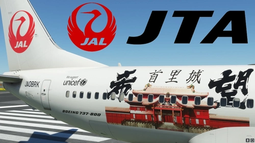 JAPAN TRANSOCEAN AIR (JA08RK) "Shuri-jo Caste"