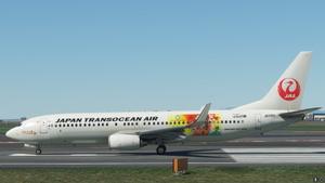 JAPAN TRANSOCEAN AIR (JA11RK) "world natural heritage" thumbnail 6