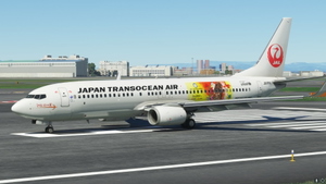 JAPAN TRANSOCEAN AIR (JA11RK) "world natural heritage" thumbnail 3