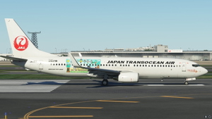 JAPAN TRANSOCEAN AIR (JA11RK) "world natural heritage" thumbnail 5