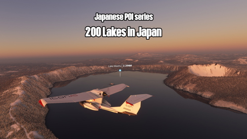 Japanese POI series 200 Lakes in Japan