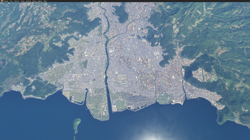 Kirishima city JAPAN