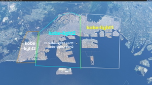 Kobe East [light detail] 2/2 thumbnail 1