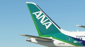[Kuro B787-8 v2] All Nippon Airways ANA Future Promise thumbnail 2