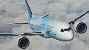 Kuro B787-8 [v3] China Southern 中国南方航空 B-2725 8k thumbnail 8