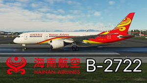 Kuro B787-8 [v2] Hainan Airlines 海南航空 B-2722 8k thumbnail 2