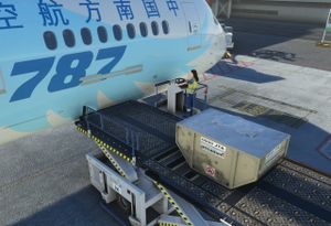 Kuro Boeing 787-8 - GSX Profile thumbnail 3