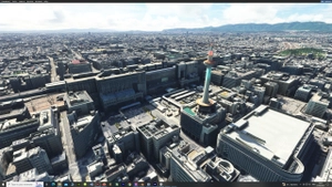 Kyoto full JAPAN [1/2] thumbnail 10