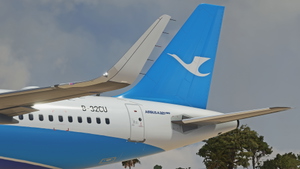 LatinVFR A321neo -LEAP Xiamen Air 厦门航空 B-32CU 8K thumbnail 8