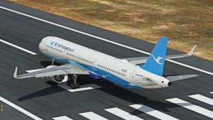 LatinVFR A321neo -LEAP Xiamen Air 厦门航空 B-32CU 8K thumbnail 9