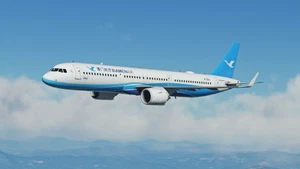LatinVFR A321neo -LEAP Xiamen Air 厦门航空 B-32CU 8K thumbnail 3