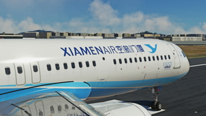 LatinVFR A321neo -LEAP Xiamen Air 厦门航空 B-32CU 8K thumbnail 1