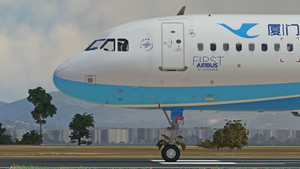 LatinVFR A321neo -LEAP Xiamen Air 厦门航空 B-32CU 8K thumbnail 4
