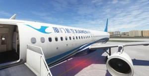 [Livery] Fenix A320-200cfm Xiamen Air (Fictional B-7889 - 2023) thumbnail 4