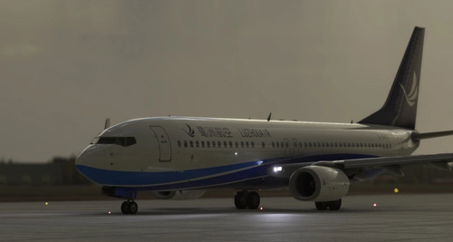 LuZhou Air 鹭洲航空 向风而行