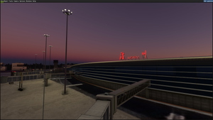 Luzhou Yunlong Airport thumbnail 4