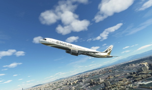 LVFR A321neo Starlux Airlines B-58201 thumbnail 3