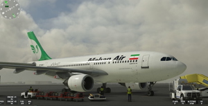 Mahan Air A310 - EP-MNO  (Still flying today) thumbnail 1