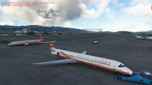 MD82 Far East Aviation livery